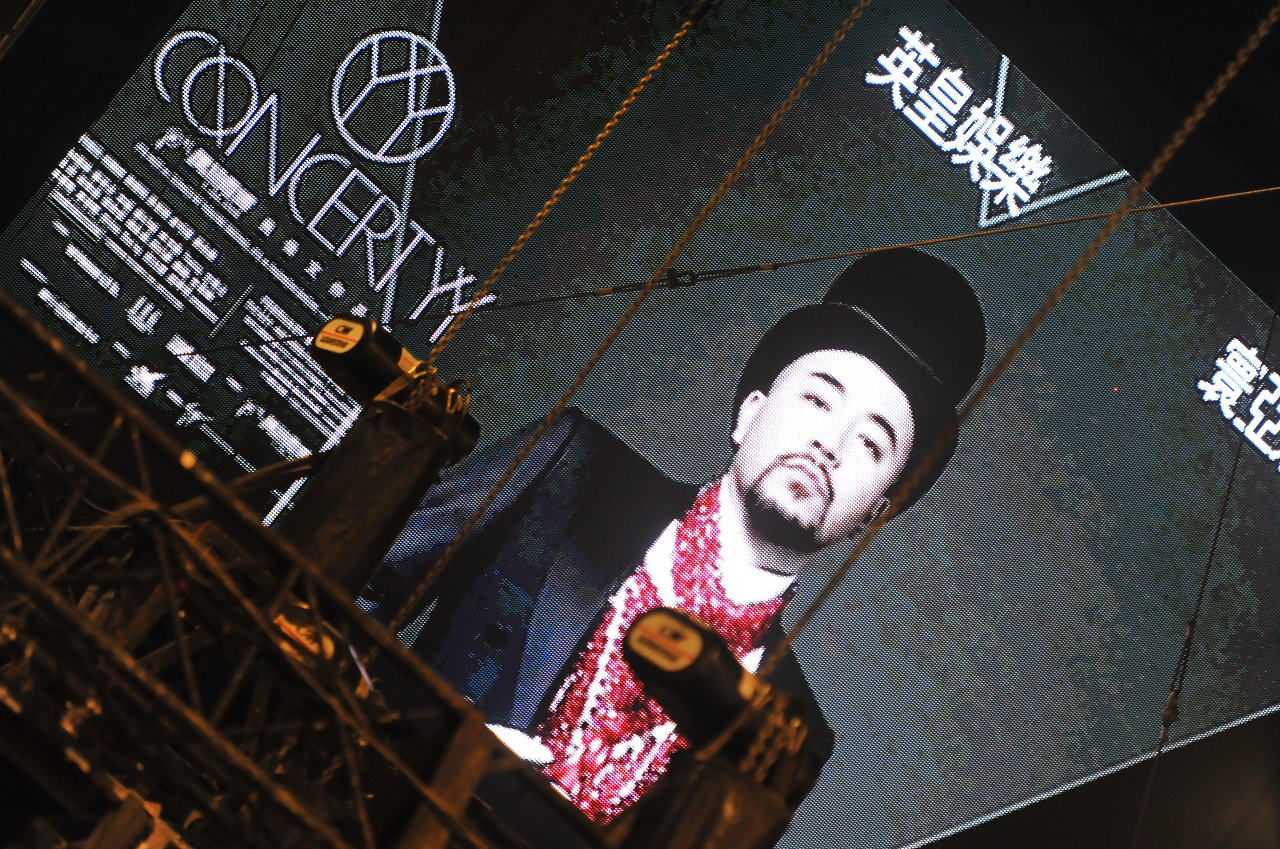 ">香港 /a>著名作词人 a target="_blank" href="/item/黄伟文/53931"