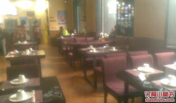 张家小馆(民航路店)