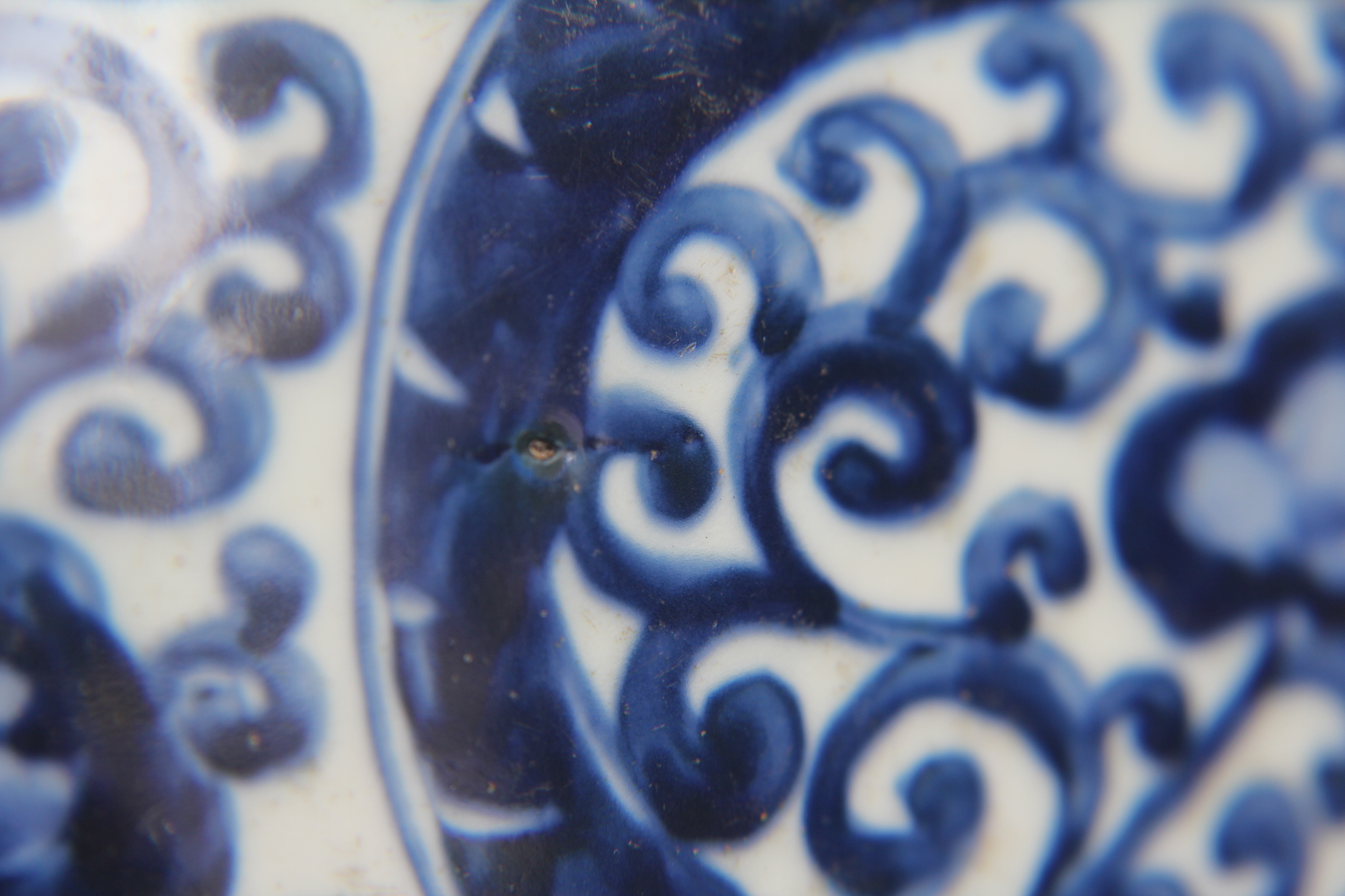  p>苏麻离青,又称苏泥麻青,苏勃泥青,苏泥勃青等.简称"苏料".