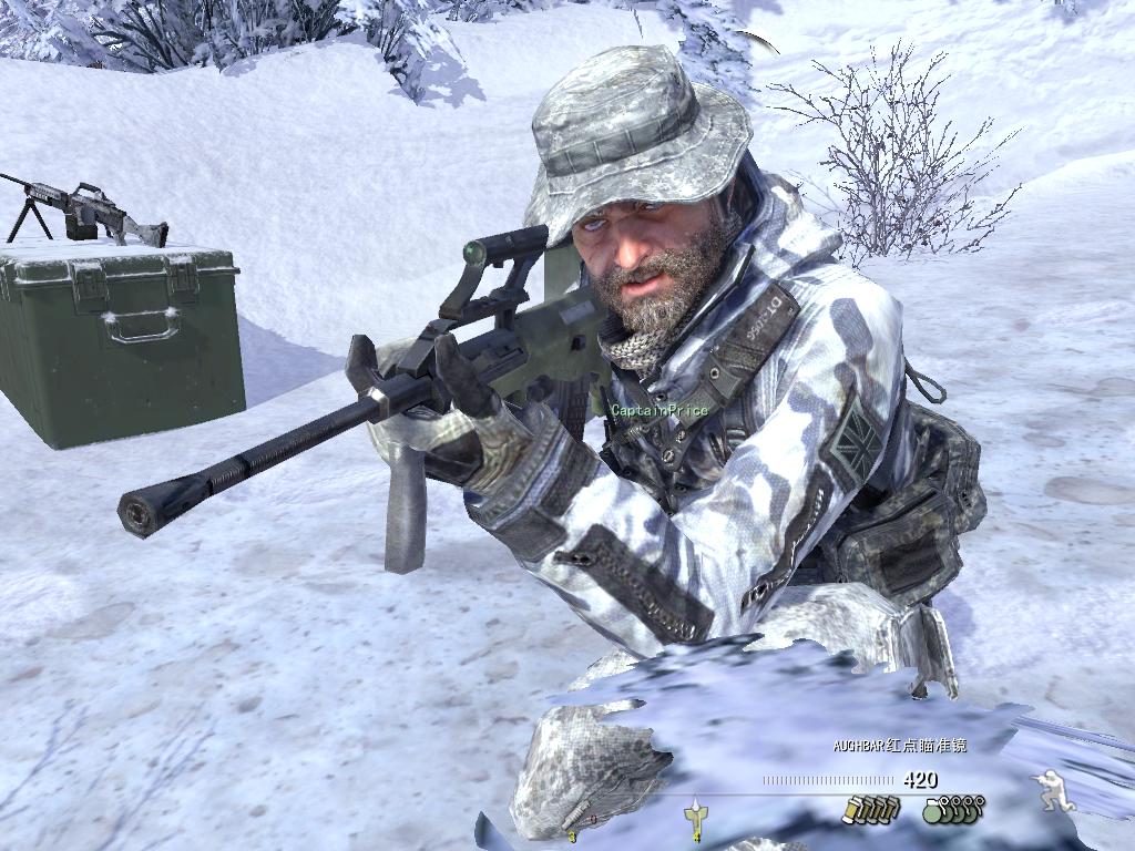 约翰·普莱斯是<a href="#" data