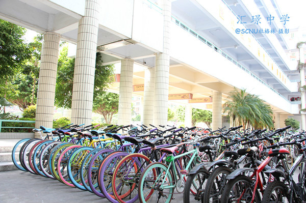 汕头市澄海汇璟中学