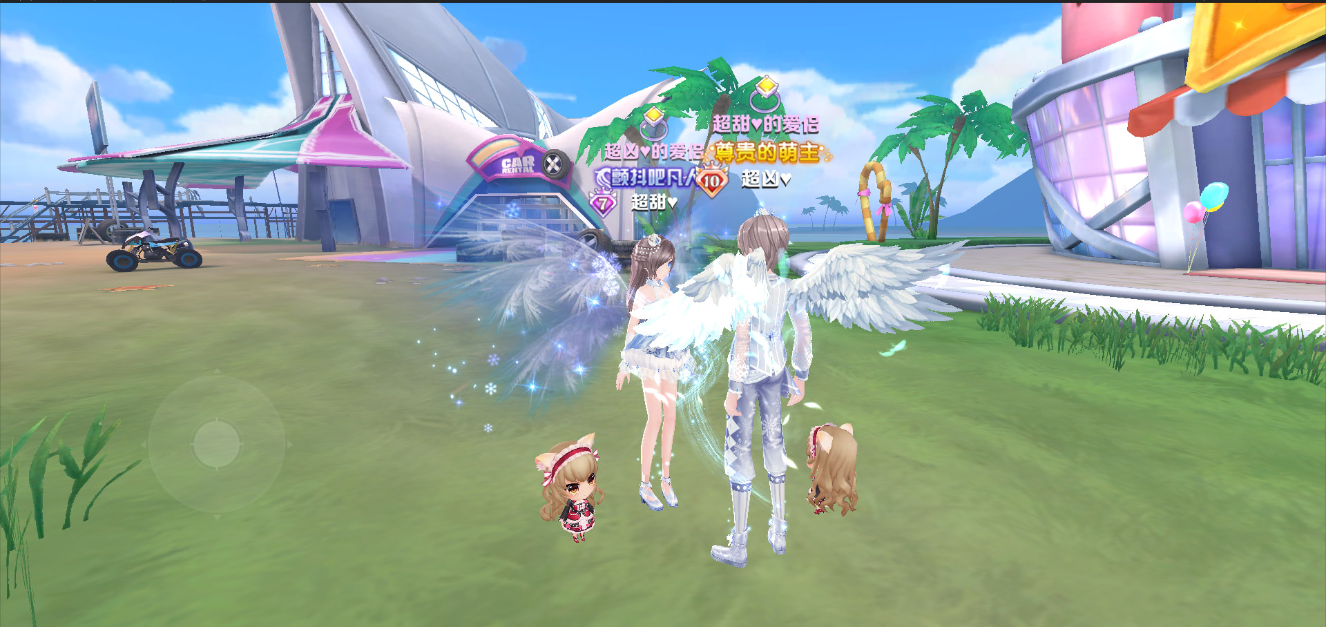  p data-id="gnbjfmbxif">《梦幻炫舞》是由 a target="_blank" href=