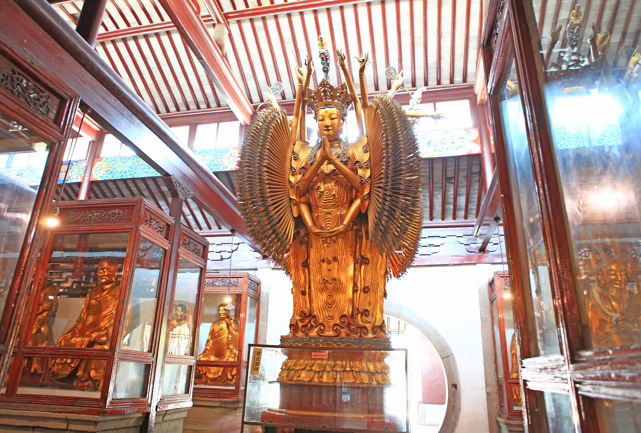 data-id="gnbqjv40k2">苏州 a target="_blank" href="/item/西园寺