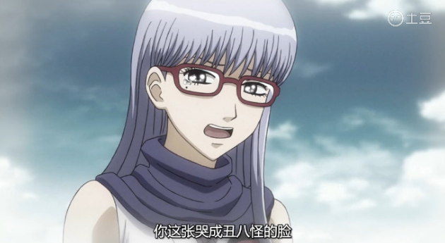  p>猿飞菖蒲,日本漫画《 a href="#" data-lemmaid="27263">银魂 /a>