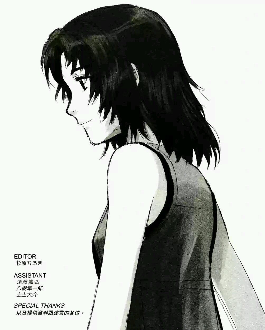  p>《神枪少女》(guns linger girl)是一部日本漫画家 a href="#"