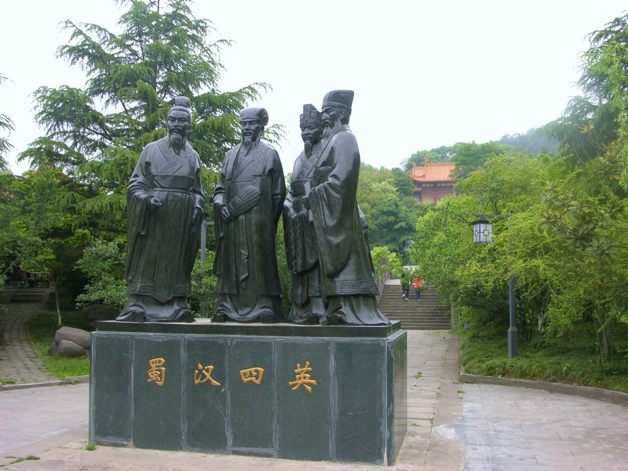  p> a target="_blank" href="/item/蜀汉/276618" data-lemmaid="