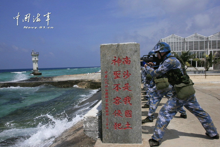  p>渚碧岛(zhubi dao,西方称subi reef),中国南沙群岛岛礁之一,行政上