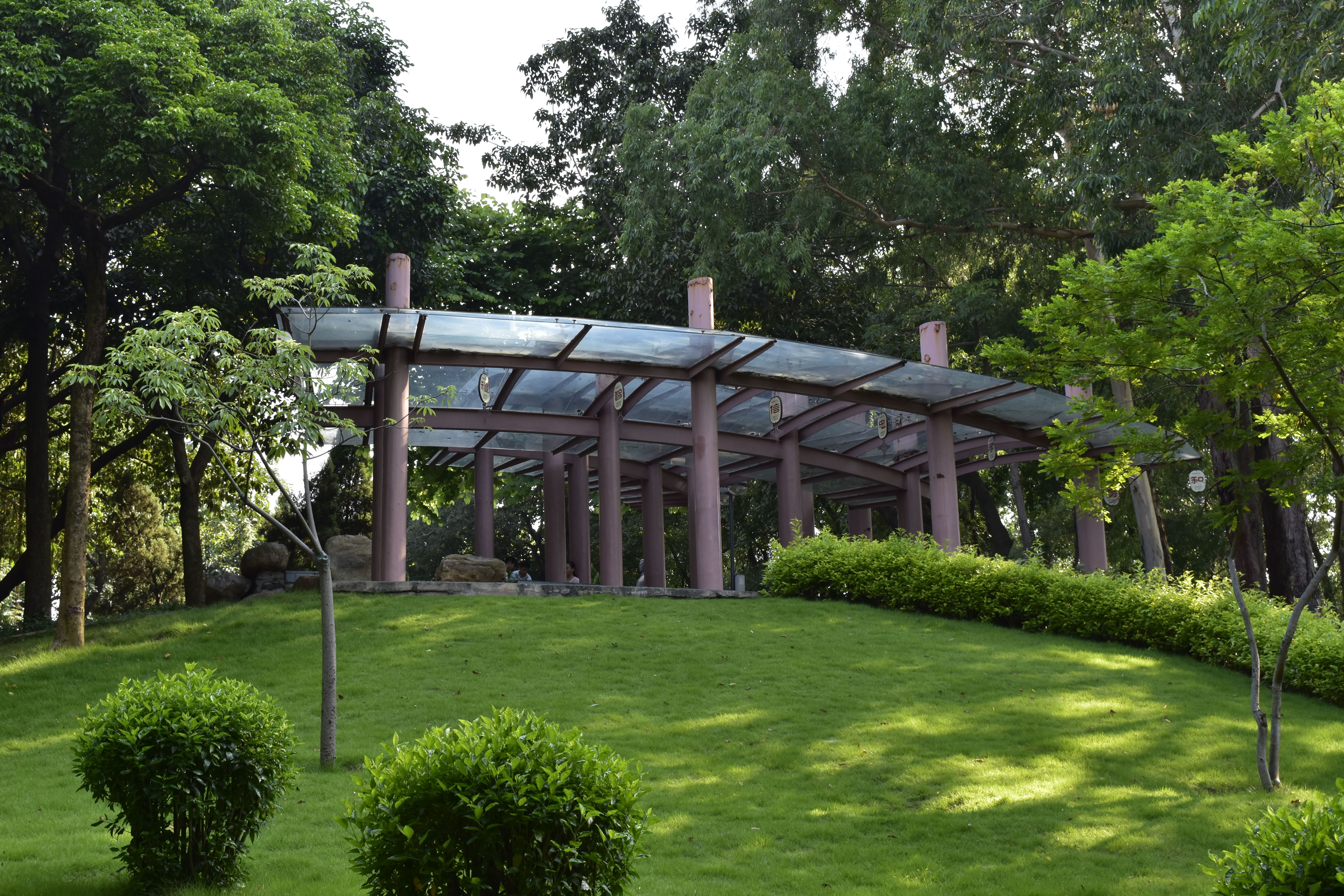  p>西南公园是广东省三水县西南镇的一座公园. /p>