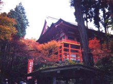 延历寺