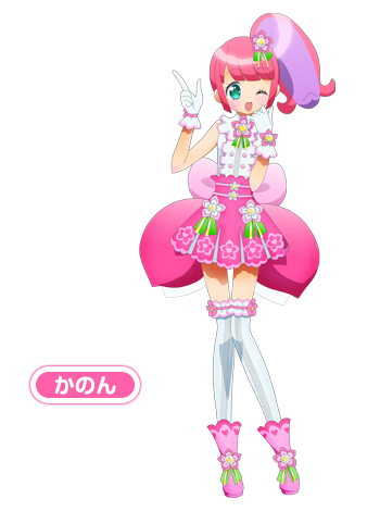  p>珠音/朱侬,于 a target="_blank" href="/item/美妙天堂/14919918"