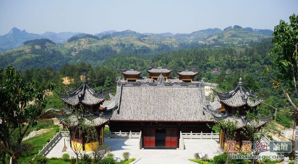 威远凤凰古寨