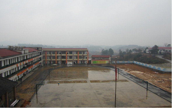 双峰县甘棠镇金家中学