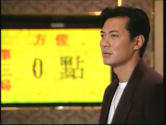  p>《胜者为王Ⅲ王者之战》是香港亚洲电视制作的时装赌博剧集,由 a