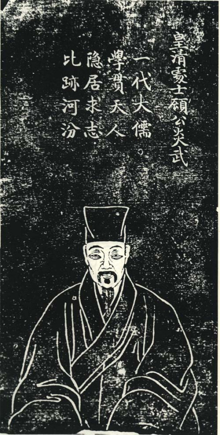 顾炎武（明末清初思想家、学者）_百度百科