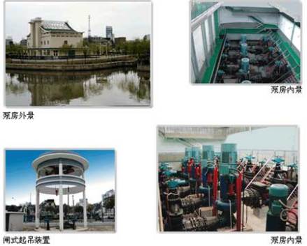 泵站建筑物_百度百科