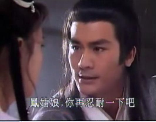 天之娇女