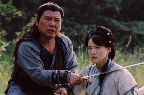 扈三娘与矮脚虎王英