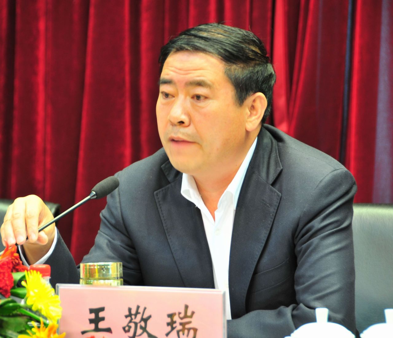 山西省阳泉市政府副市长,党组成员. /p>