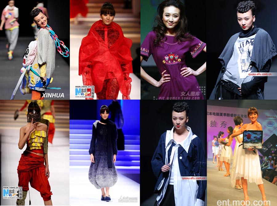  p data-id="gnyxqov87w">许安然,女,是一名模特,毕业于 a target="