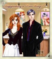 《 a target="_blank" href="/item/明星志愿2/352882" data-lemmaid=