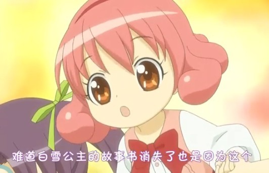  p>雪森苹果是《变身!偶像公主》三主角之一.