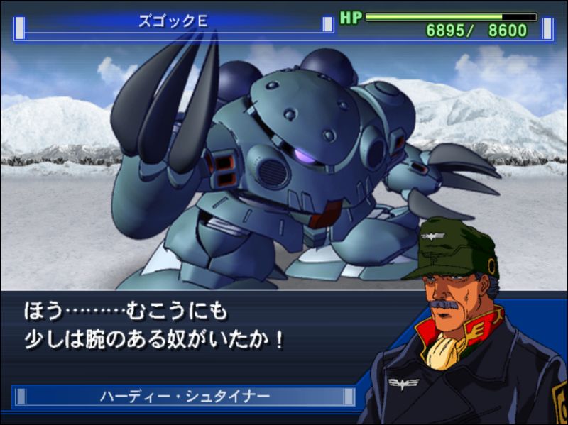 wiseman),《 a target="_blank" href="/item/机动战士高达0080:口袋