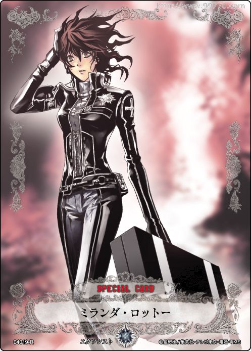  p>米兰达·洛特是动漫作品《 a target="_blank" href="/item/驱魔