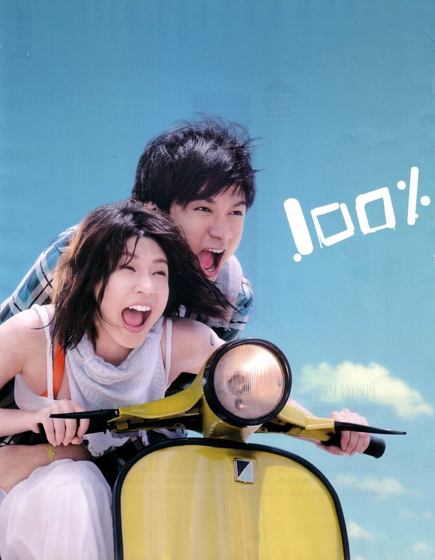  p>古巨基(leo ku),1972年8月18日出生于中国香港,中国香港男歌手