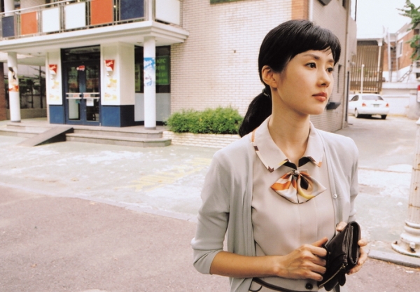 this charming girl