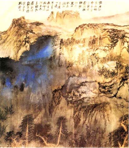 张大千《庐山全景图》