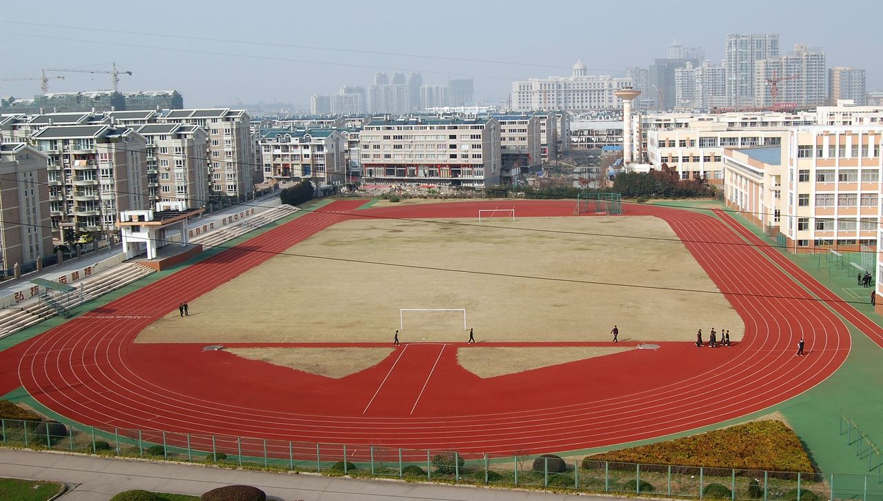 温岭市之江高级中学