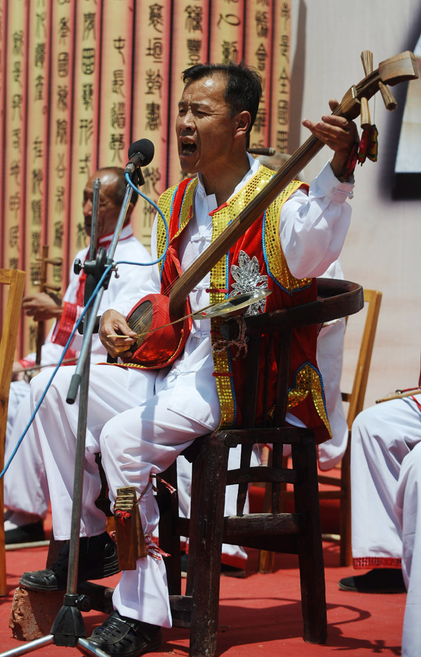  p>沁州三弦书是流传于 a target="_blank" href="/item/晋东南