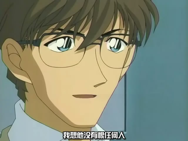  p>新出智明,是日本漫画《 a target="_blank" href="/item/名侦探