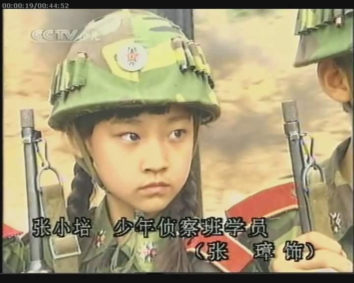  p>在《少年特工》的 a target="_blank" href="/item/小演员/1042043