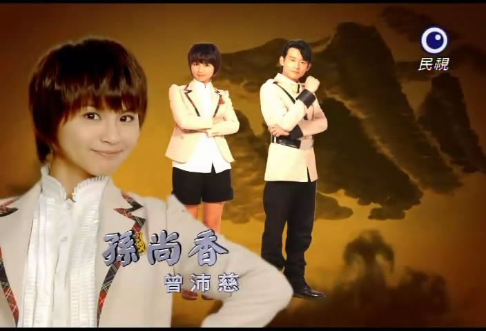 终极三国第季二季