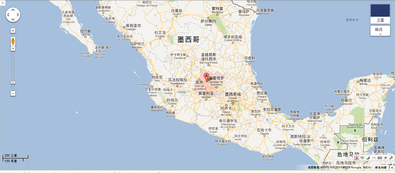  p>墨西哥高原盆地.