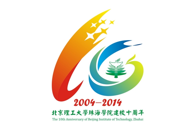 北理工珠海分院