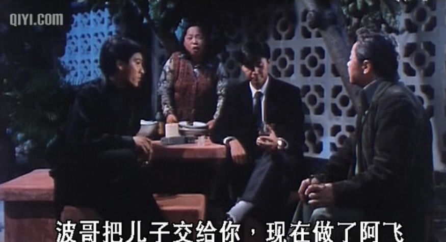  p>《肝胆相照》是1987年由宝禾电影制作有限公司出品制作, a target=