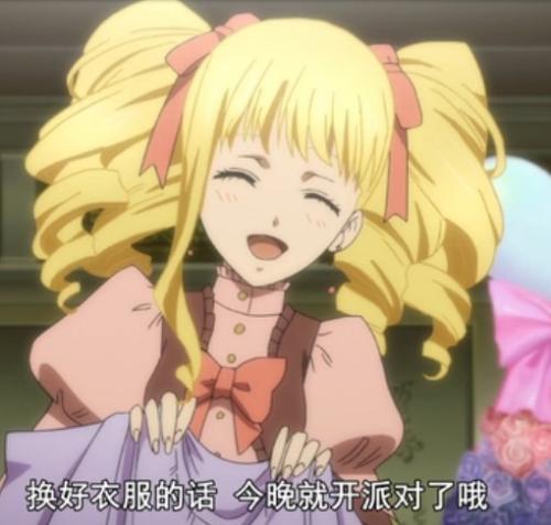 伊丽莎白·埃塞尔·柯蒂利亚·米多福特