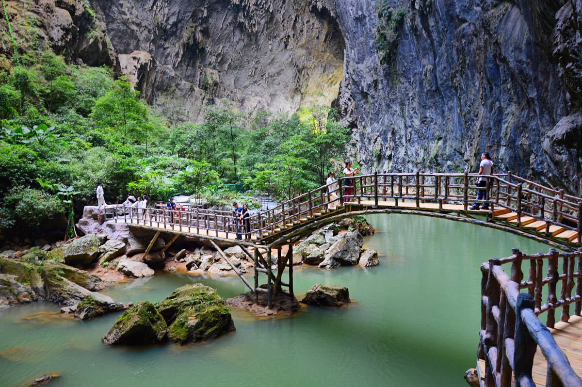 九龙峰旅游度假区