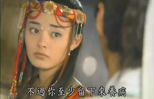  p>《三剑奇缘》是鞠觉亮,梁子辉执导的魔幻古装剧,由骆力炜,夏如芝