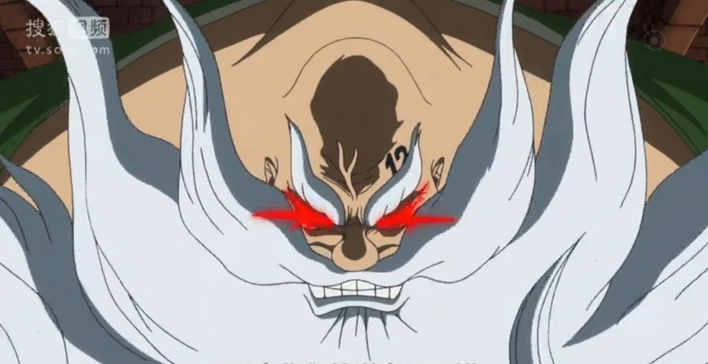 gbf">青椒,日本漫画《 a target="_blank" href="/item/航海王/75861"