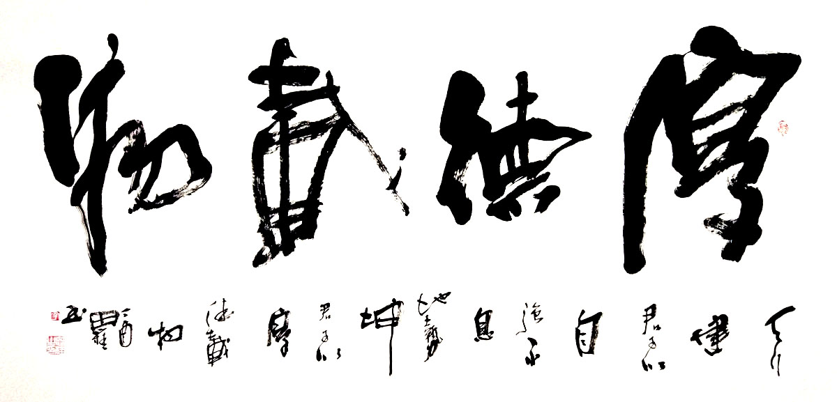  p data-id="gnwvfjq1hz">李思桂,祖籍广西桂林,著名书法家,创作室号"