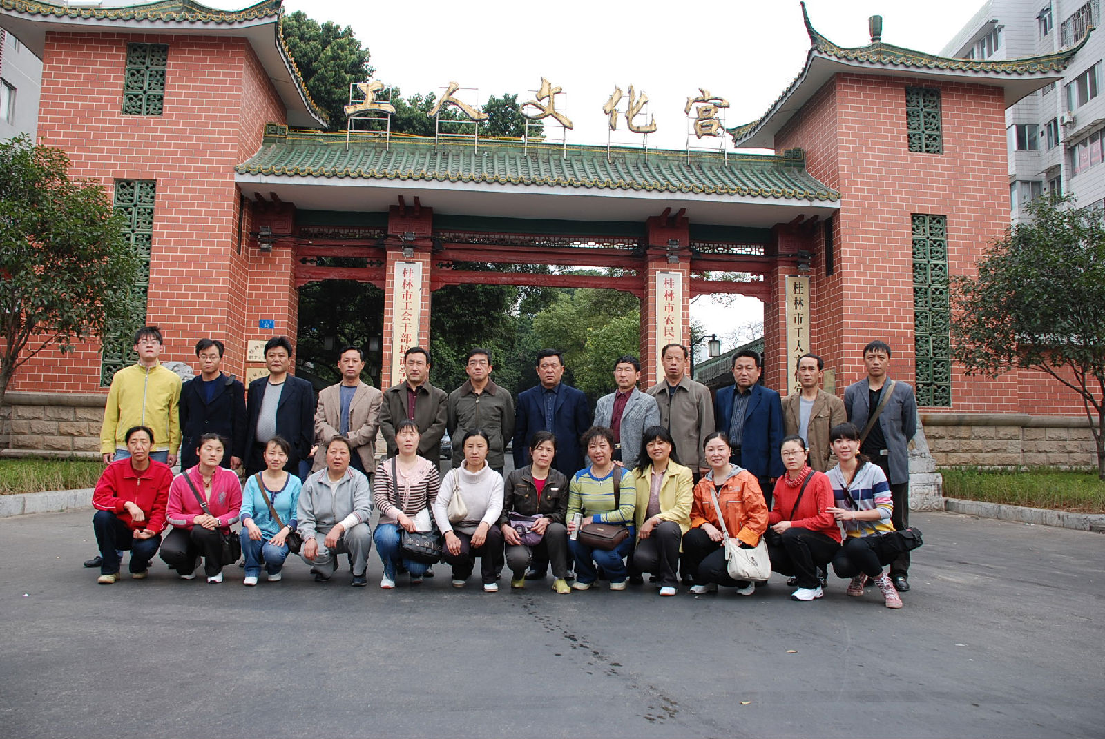 官滩乡