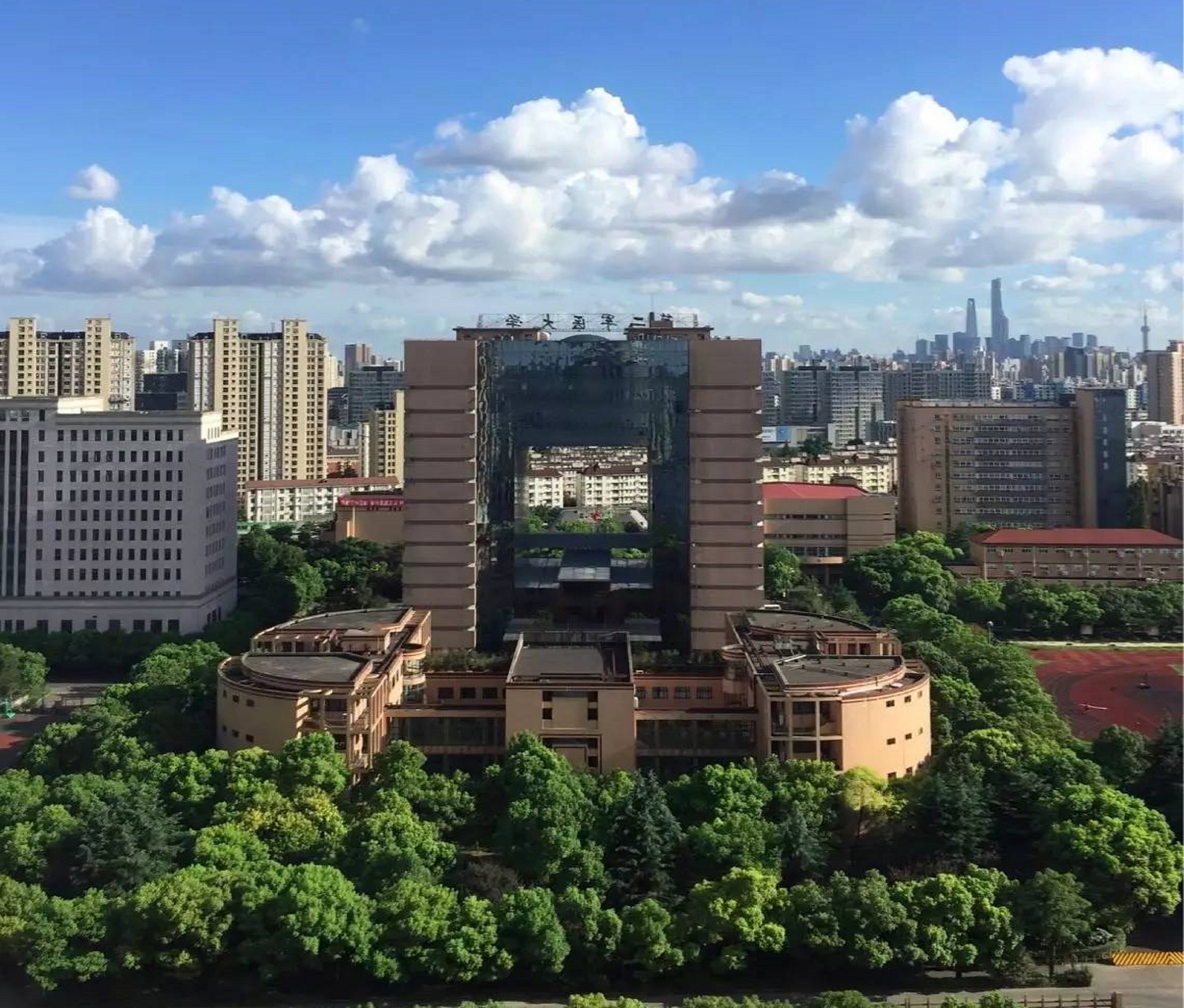 中国解放军第二军医大学