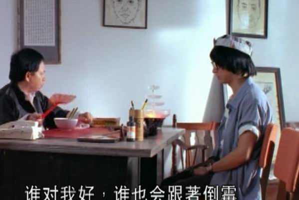  p>《赌侠2002》是 a href="#" data-lemmaid="4138009">张敏 /a>执导