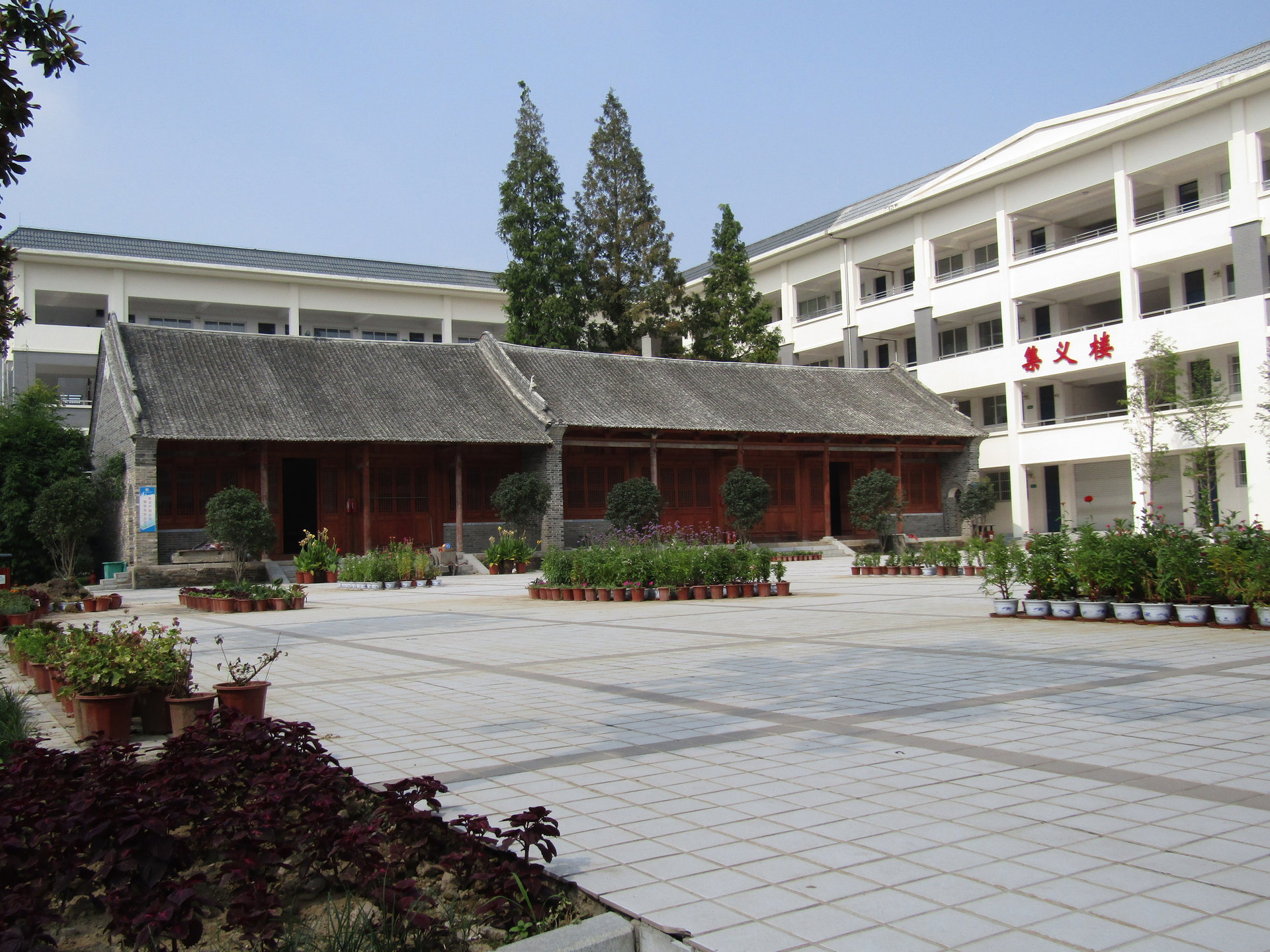 南阳市实验中学