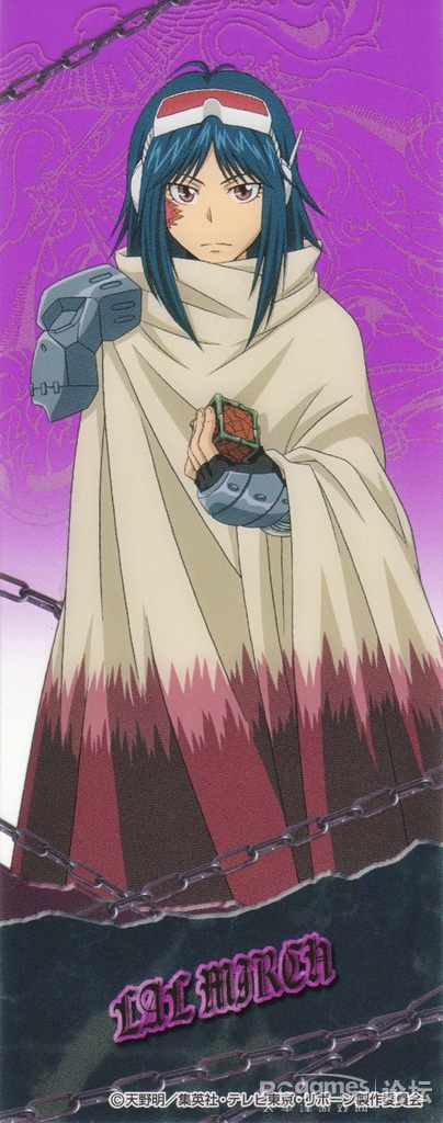  p data-id="gnrple2wbo">拉尔·米尔奇,日本漫画《 a target="_blank