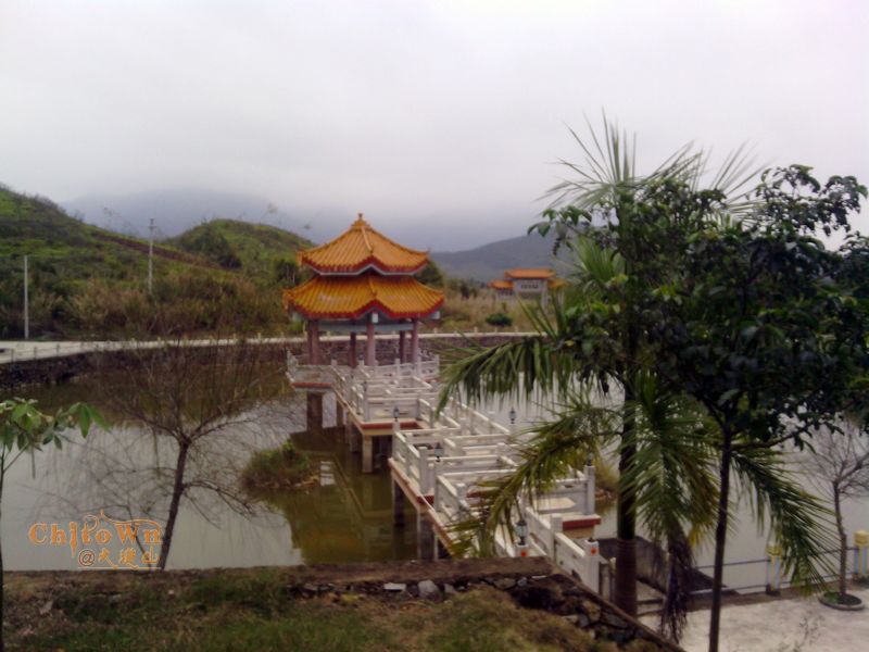  p data-id="gnyxkbg20z">长安莲花山,位于广东省 a target="_blank"