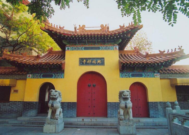 博兴兴国寺